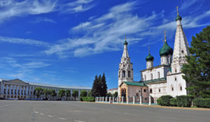 Ярославль, Центр города