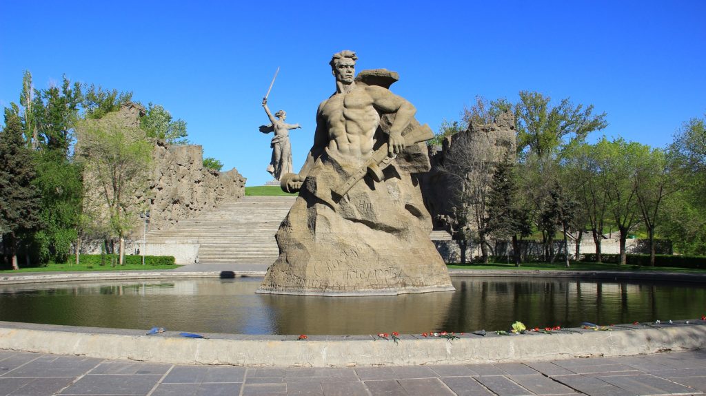 Волгоград
