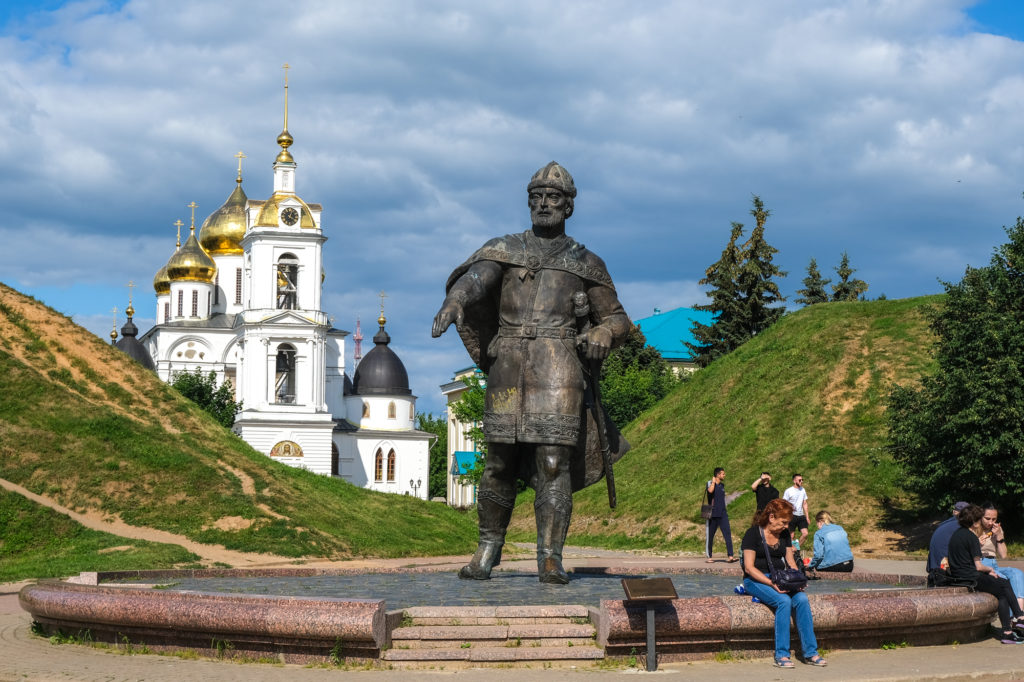 Дмитров