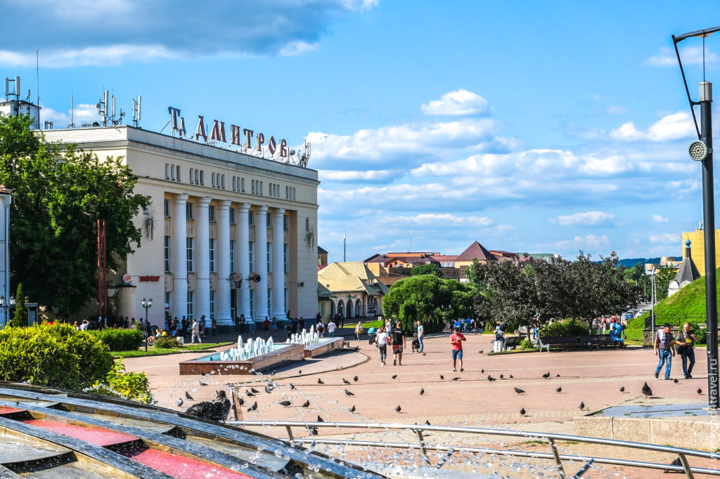 Центральная площадь, Дмитров